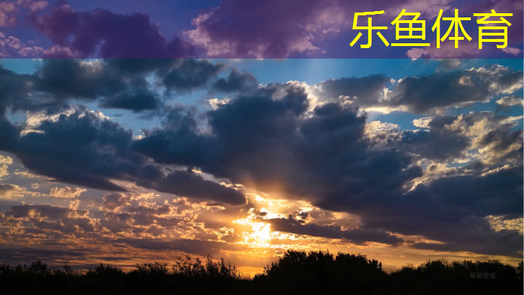 乐鱼体育官方网站,南充室外耐磨塑胶跑道