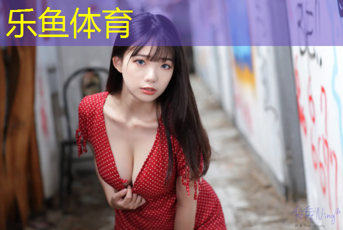 <strong>乐鱼体育,幼儿园小班体操垫的课程故事</strong>