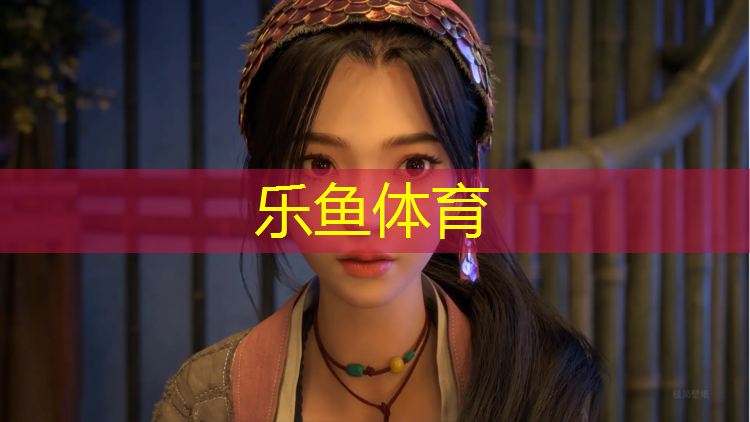 <strong>leyu·乐鱼(中国)体育官方网站,塑胶跑道配方师傅工资</strong>