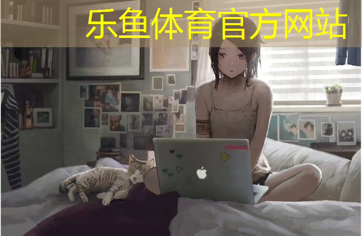 <strong>乐鱼体育,白银专业塑胶跑道报价</strong>