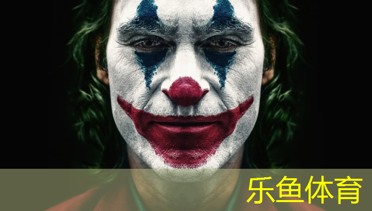 乐鱼体育官方网站,废旧塑胶跑道运到哪里