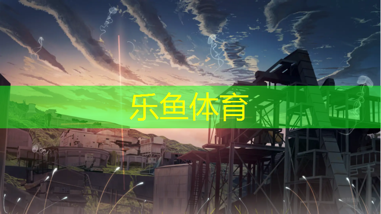 健腹轮什么质量好一点