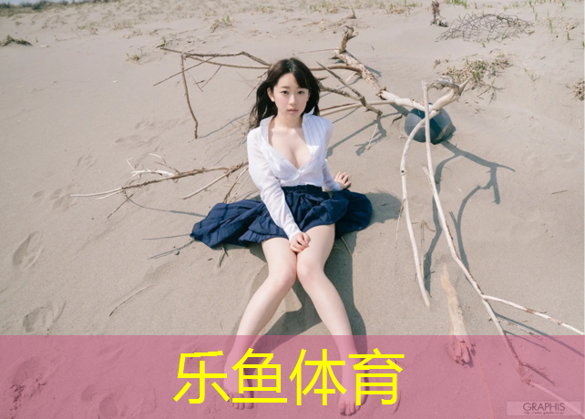 瑜伽垫那边贴地怎么贴