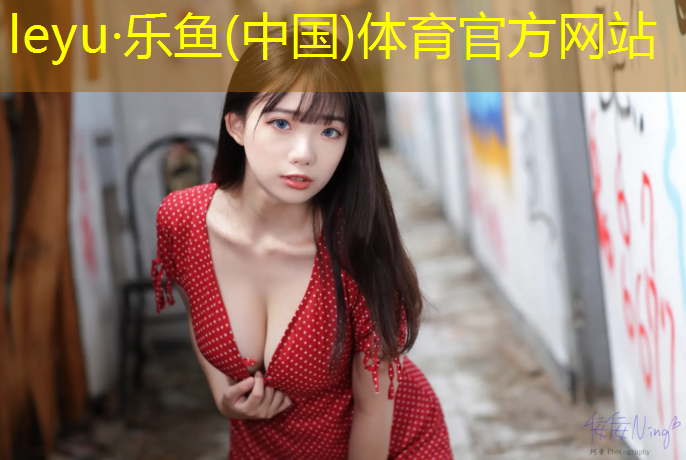 骑行台和动感单车哪个好一点啊