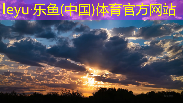 哪有塑胶跑道生产