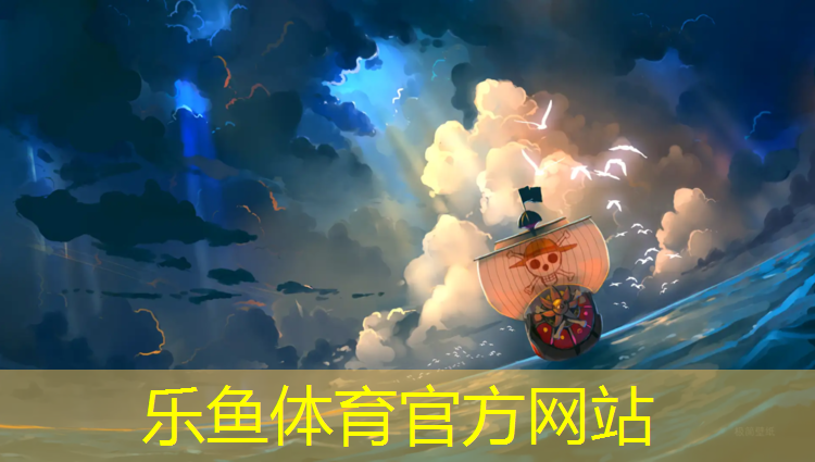 库尔勒塑胶跑道标准