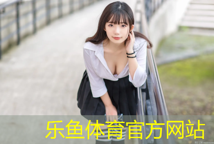 乒乓球混双与体操时间冲突