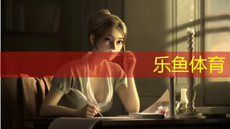 濮阳塑胶跑道造价