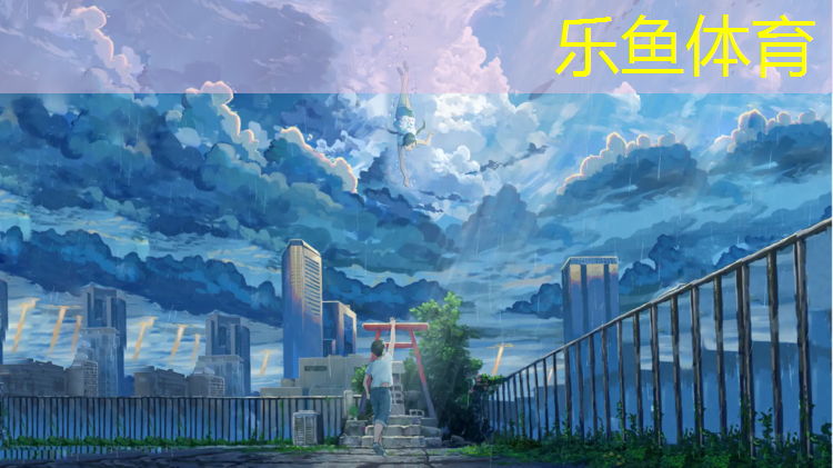 金坛球场塑胶跑道