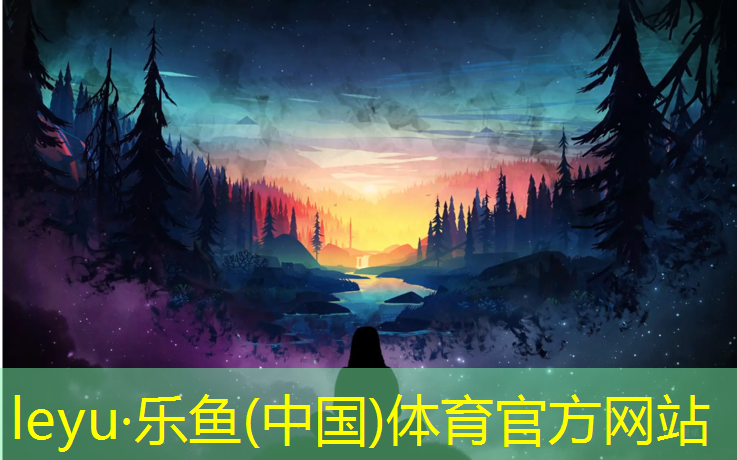 丹阳透气型塑胶跑道施工