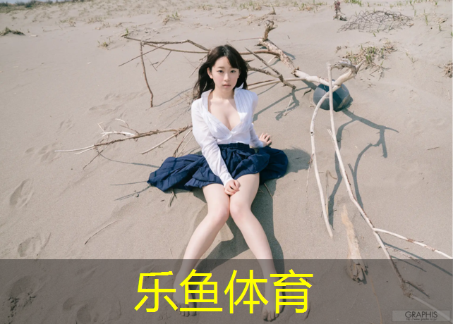 舟山塑胶跑道维修