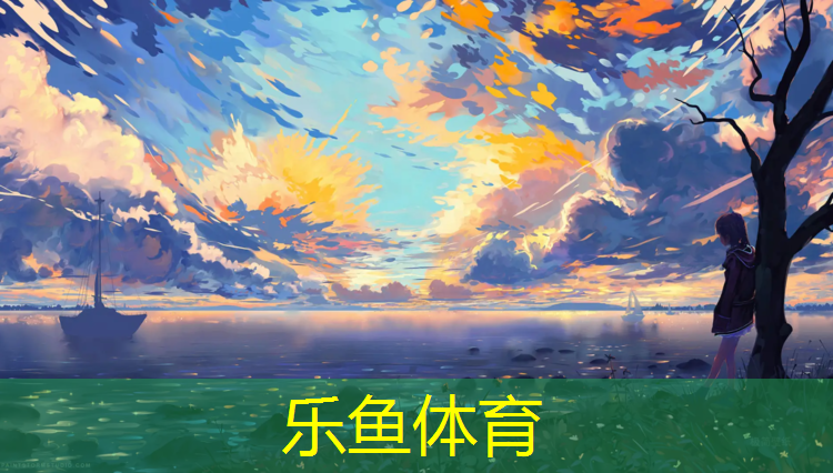 跆拳道穿护具练腿法好吗_