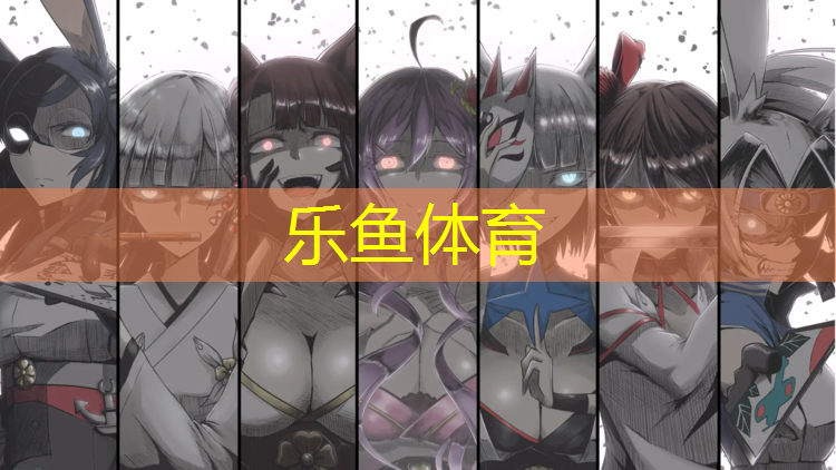 翻糖网球网怎么做