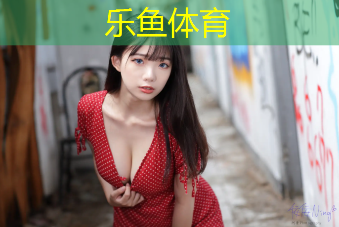 网球网前近距离击球