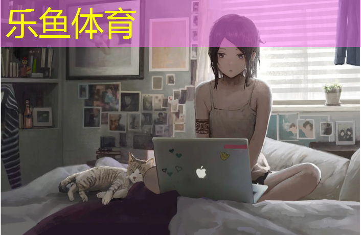 金阳塑胶跑道