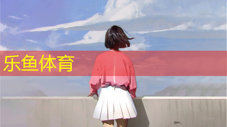 儿子练体操球