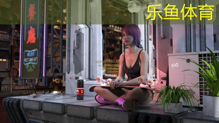 塑胶跑道基础保养