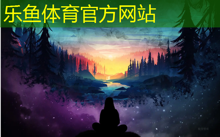 商丘塑胶跑道作用