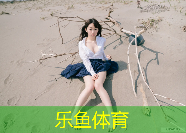 环保塑胶跑道新建