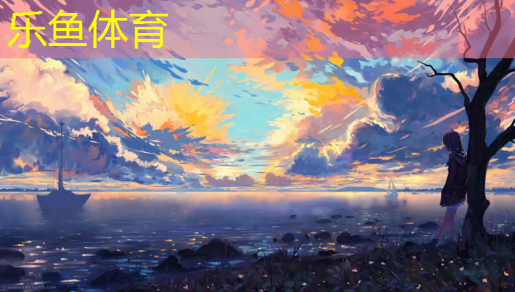 深圳塑胶跑道加盟