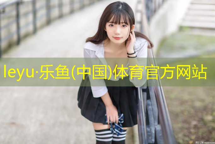 独山混合型塑胶跑道造价