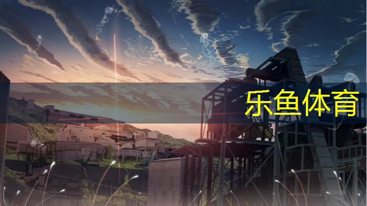 健身踏步机响怎么办_