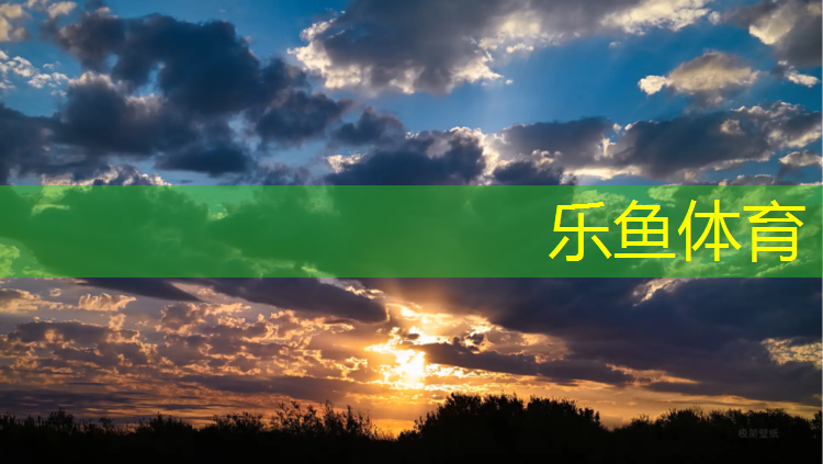 衢州塑胶跑道工艺