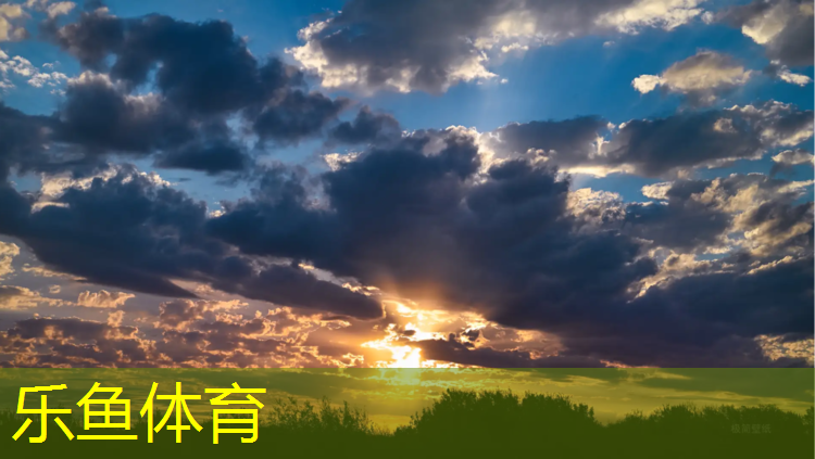 莆田球场塑胶跑道改造