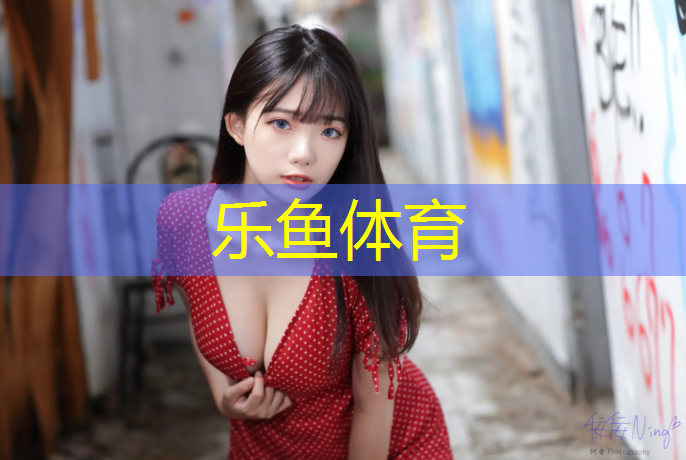 代理体操垫海绵包