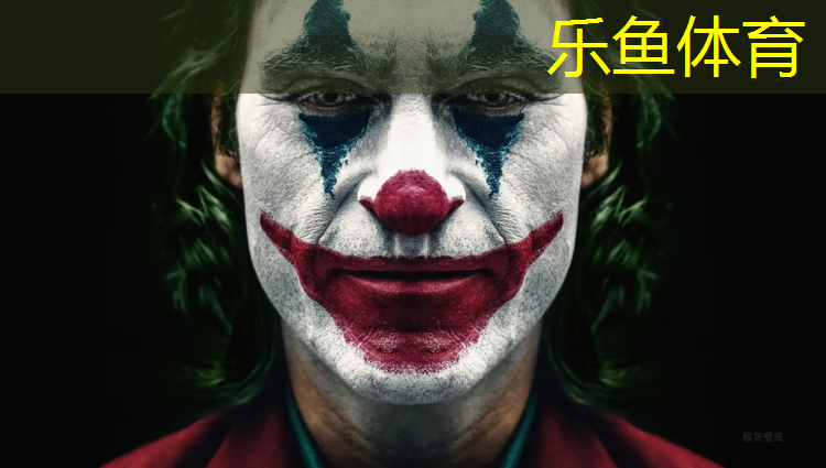校园塑胶跑道修补