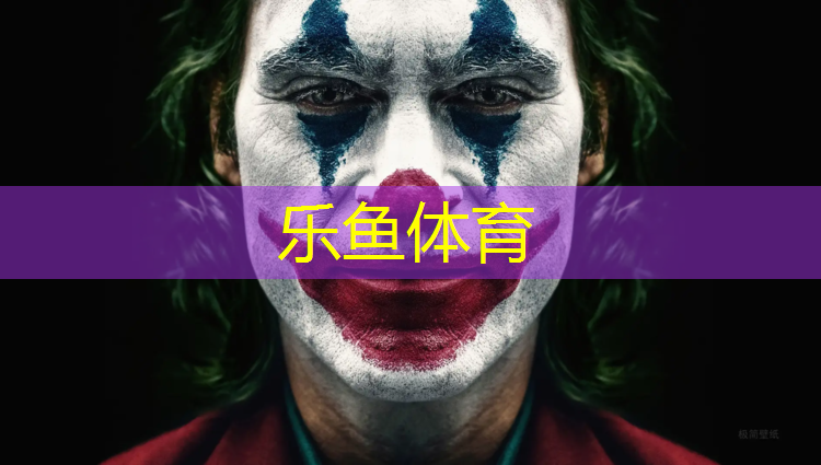 塑胶跑道铃声
