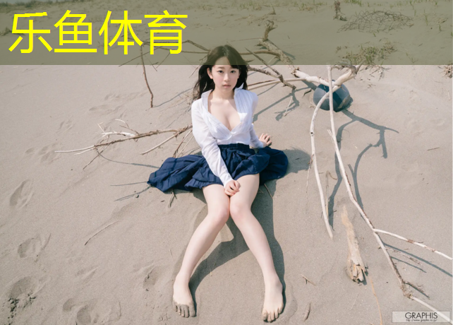 儿童户外游乐设施，让孩子忘记时间的存在！