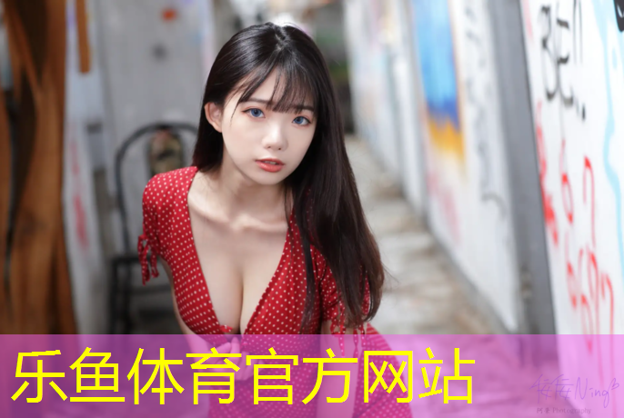 学校塑胶跑道具体有些什么_