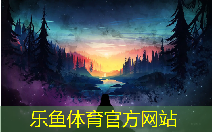 中卫塑胶跑道工程