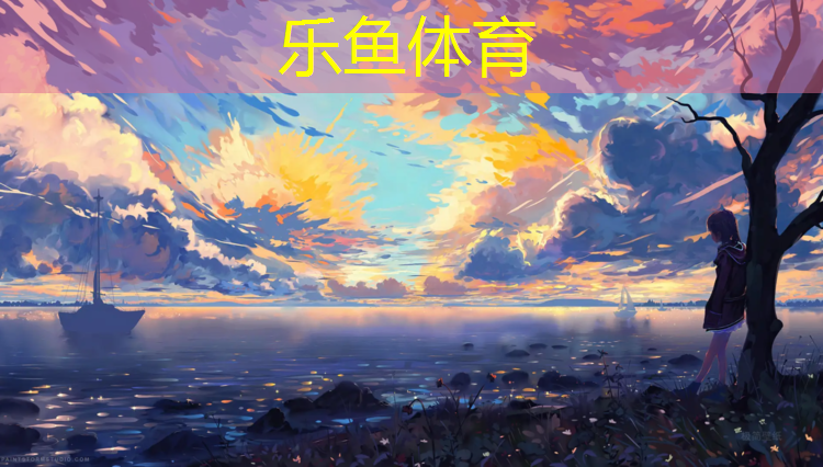 永嘉彩色塑胶跑道