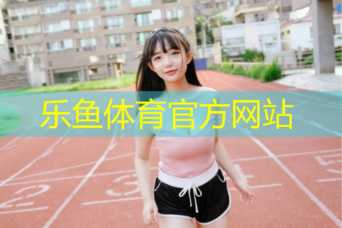 网球网杆多少米合适