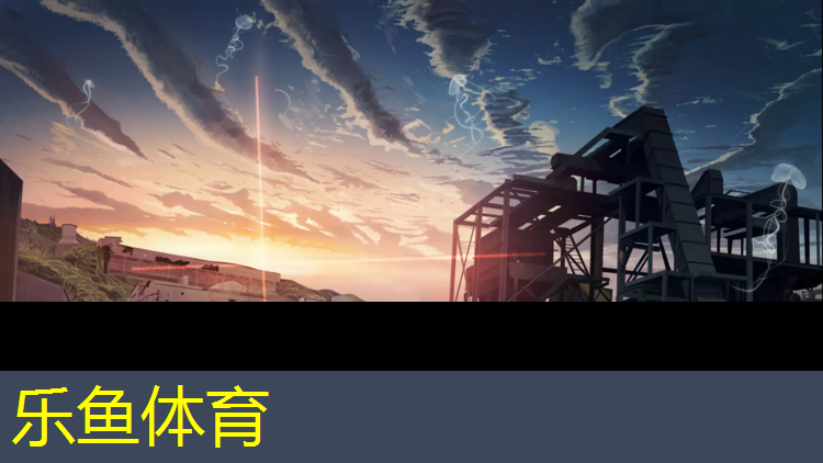 嵊州塑胶跑道售价