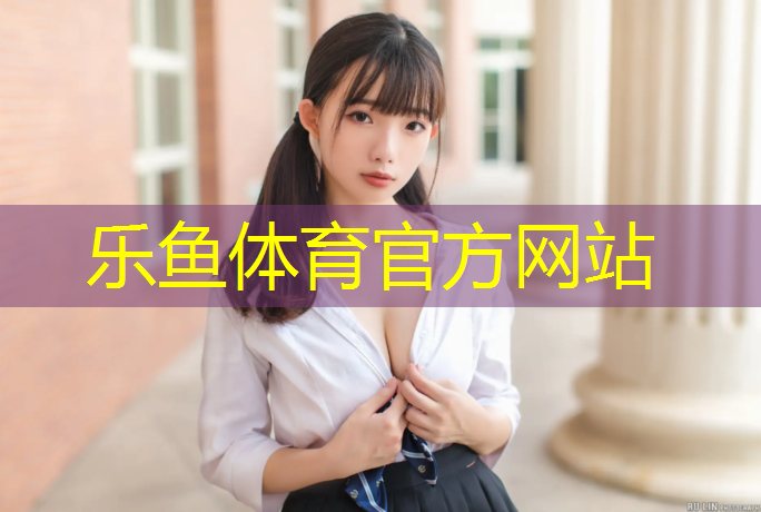 网球网球肘怎么治疗