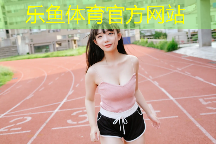艺术体操五人球衢州