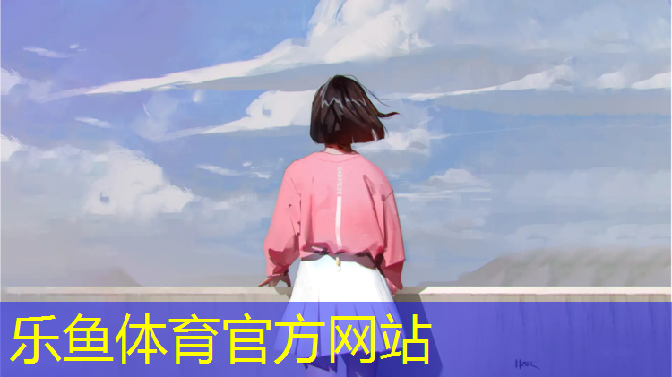 遂昌中小学塑胶跑道