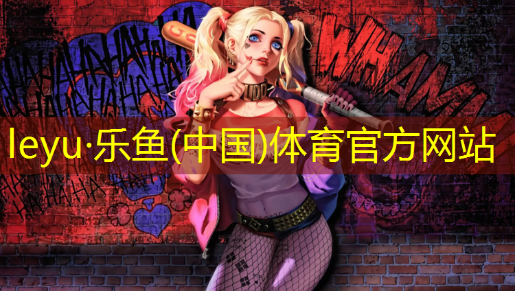 网球网为何中间低