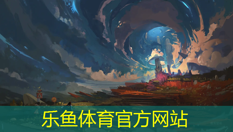 艺术体操球翻滚