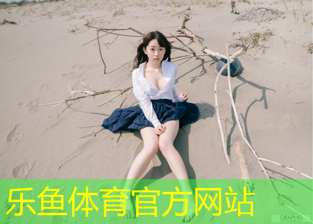 滨州塑胶跑道颗粒价格
