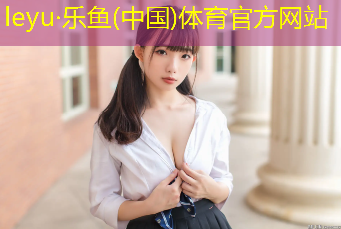 塑胶跑道东营代理商