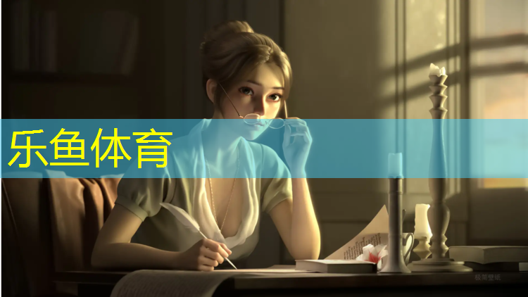 塑胶跑道展厅布置图
