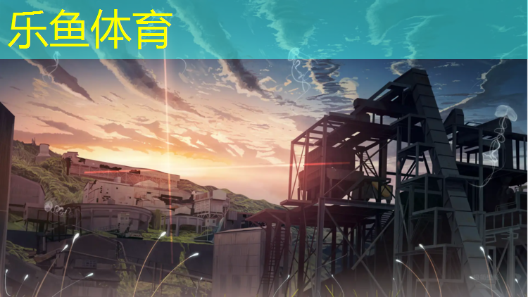乌苏塑胶跑道新标准