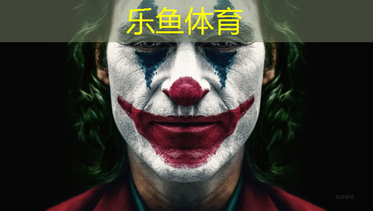 六安户外塑胶跑道