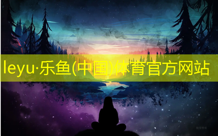 汕尾操场塑胶跑道施工