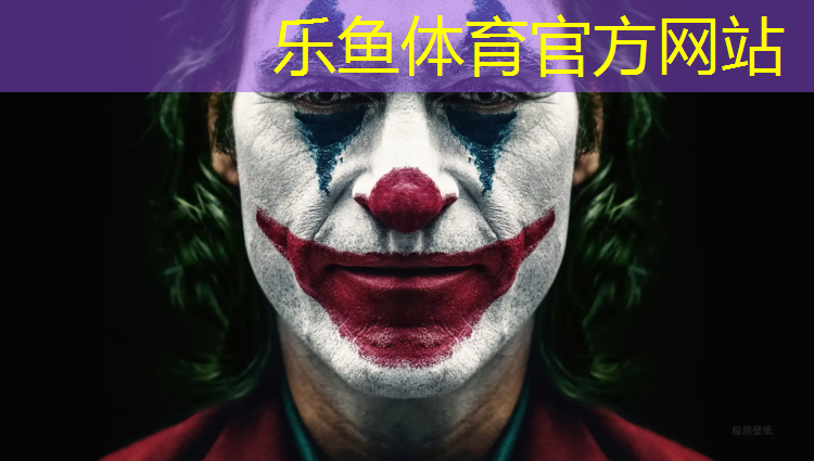 瑞安新国标塑胶跑道施工