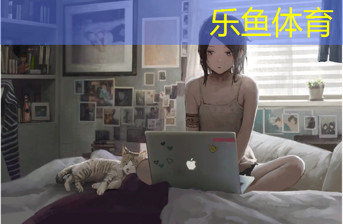 塑胶跑道清洗项目
